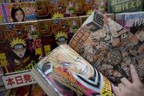 <BR>日本男子網(wǎng)上請(qǐng)?jiān)?要與漫畫人物結(jié)婚