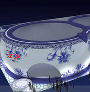 世博熱詞盤點——文化篇