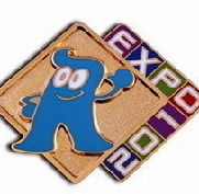 世博熱詞盤點——文化篇