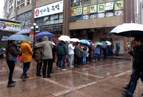 移動技術(shù):“韓流”的推手