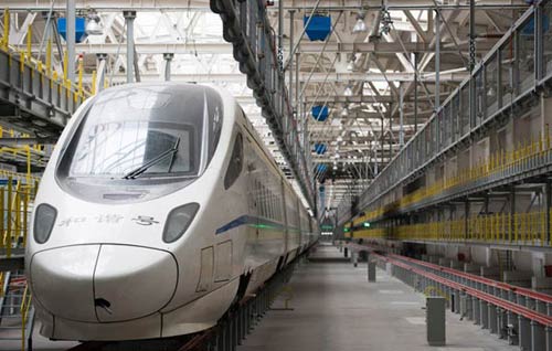 南北車“停牌”前高管買(mǎi)賣(mài)股票引爭(zhēng)議