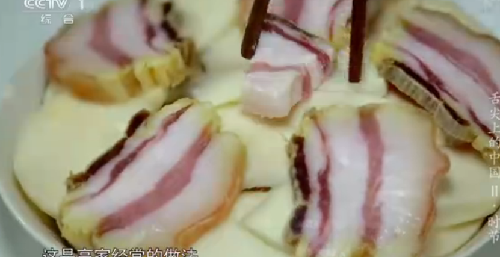 “舌尖上的中國2”美食英文說法搶鮮看之三(組圖)