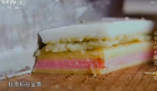 “舌尖上的中國2”美食英文說法搶鮮看之三(組圖)