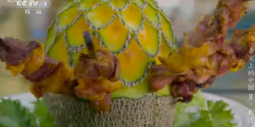 “舌尖上的中國2”美食英文說法搶鮮看之五(組圖)