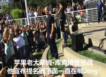 風靡美國的“冰桶挑戰”