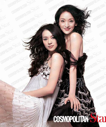 Zhang Ziyi, Zhou Xun on cover of Cosmo Magazine 