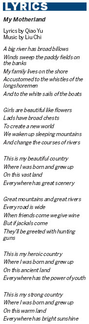 My motherland, right or wrong?