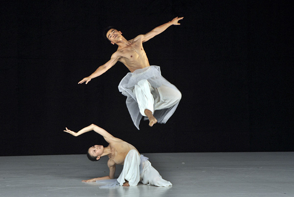 Contemporary dance in Taiwan