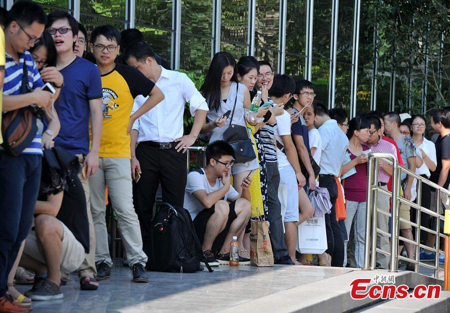Marriage rush on Chinese Valentine's Day