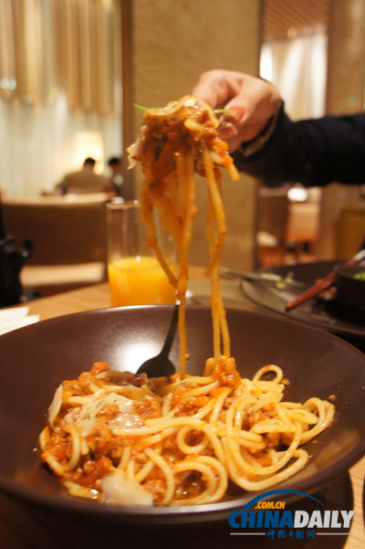 Kerry Centre Hotel: Kerry's Kitchen