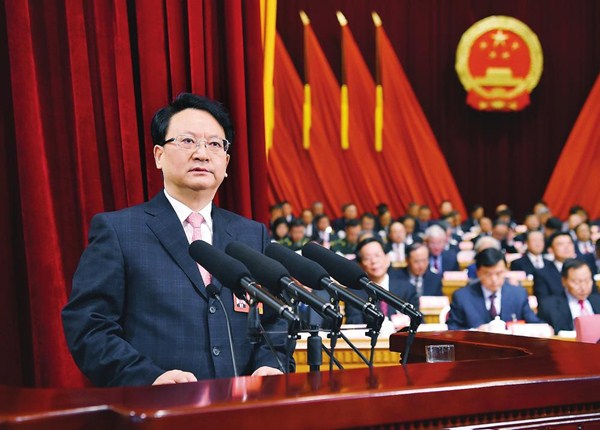 Jilin Provincial People's Congress opens annual session