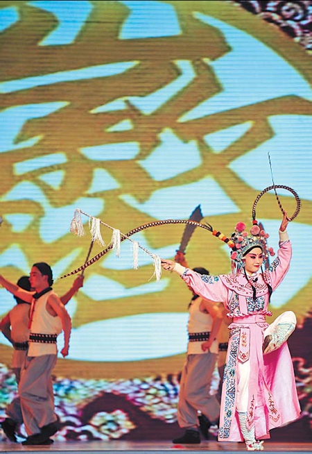 Expo Anhui Week opens