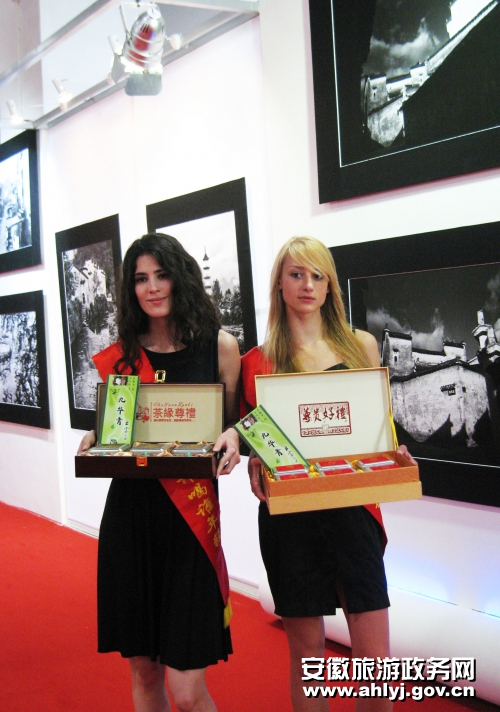 Anhui Tourism Photography Exhibition kicks off in Shanghai