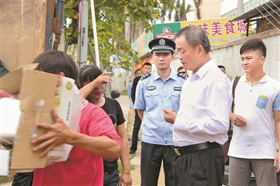 Compulsory law enforcement in South China