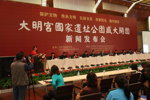 Daming Palace to open on Oct 1