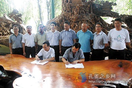 Ruili River to become new tourist destination