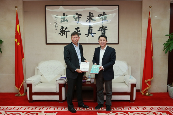 DRC Vice-President meets with Executive Vice President of Siemens