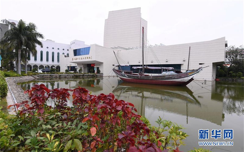 Museum showcases profound marine history