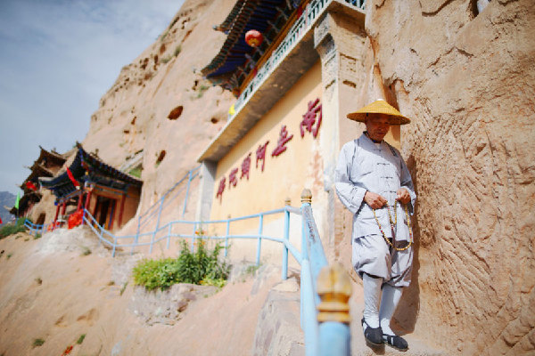 Matisi Grottoes (Zhangye, Gansu province)