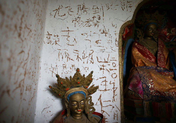 Matisi Grottoes (Zhangye, Gansu province)