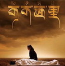 Aerial shooting finished for “City of Eagle: a picture attracts all”