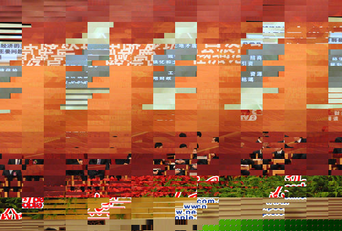 County economic development summit opens