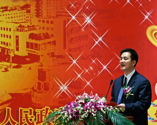 Ruzhou hosts Spring Festival party in Beijing