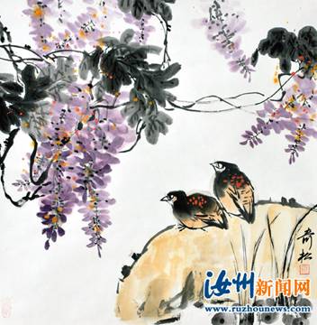 Major Henan artist