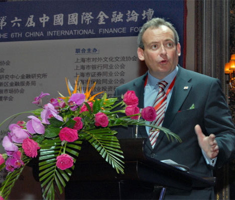 6th China International Finance Forum