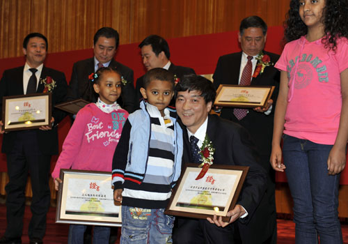 CGGC wins China-Africa Friendship Award