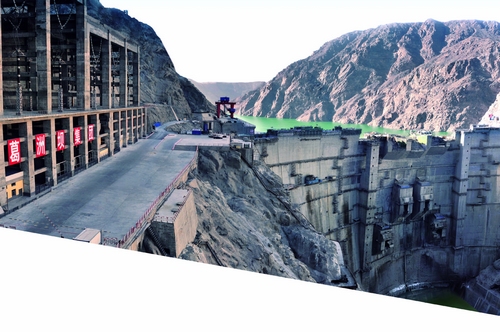 Laxiwa Hydropower Station (China)