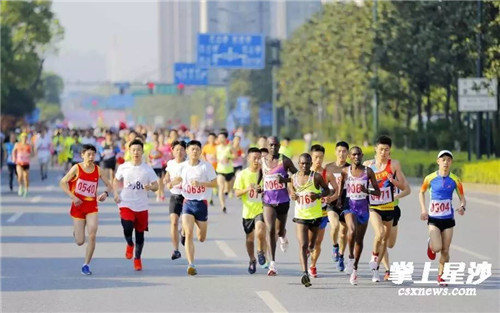 Half marathon loops around Songya Lake