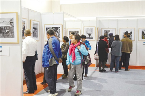 Photos document Chinese Dream