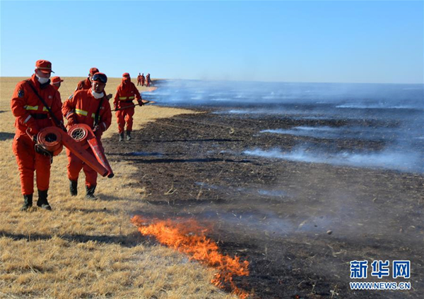 Fires break out in Inner Mongolia