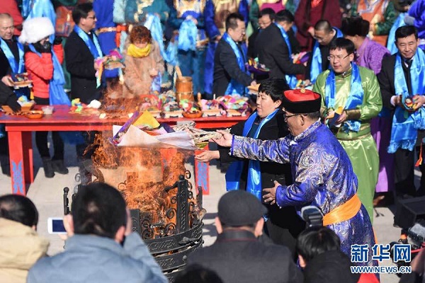 Otog Front Banner hosts sacred fire ceremony