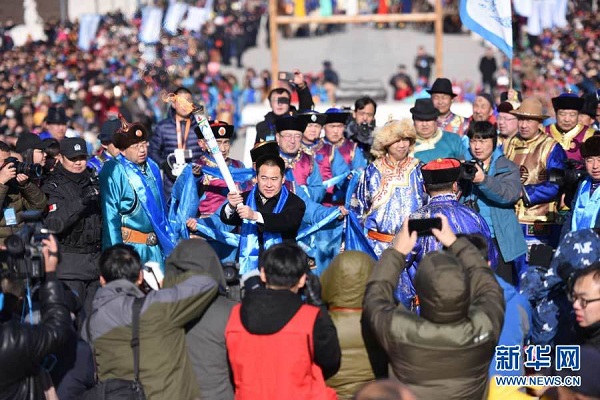 Otog Front Banner hosts sacred fire ceremony
