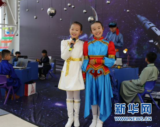 Mongolian children's channel begins broadcast