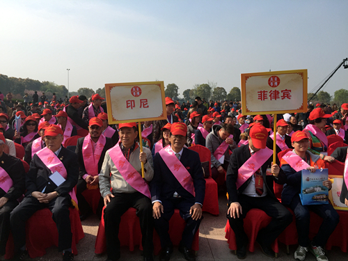 Descendants of Wu from around the world worship ancestor, Taibo