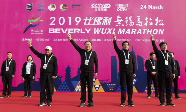 2019 Wuxi Marathon sets new national record as 740 finish within 3 hours