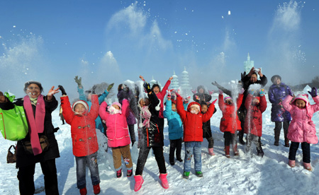 第十四屆中國(guó)沈陽(yáng)國(guó)際冰雪節(jié)開幕