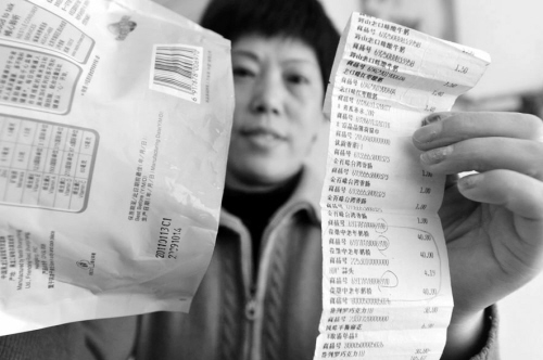 買到過期奶粉投訴家樂福 如此取證不算數？