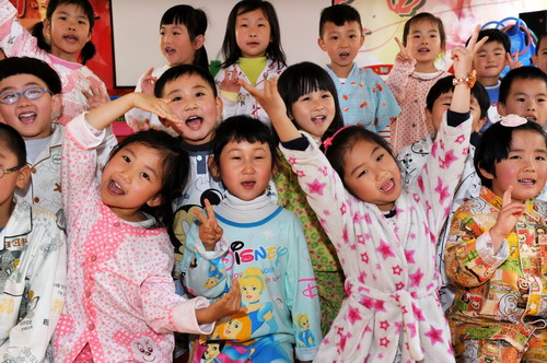 Kids have fun in pajamas