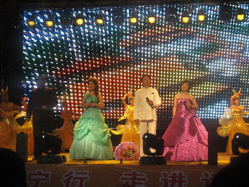 第三屆中國網媒濟寧行——濟寧行新聞中心成立兩周年