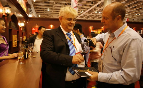 第四屆煙臺(tái)國際葡萄酒節(jié)開幕