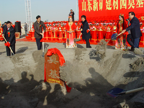 山東新礦建材工業(yè)園等新一批援疆項(xiàng)目集體開(kāi)工