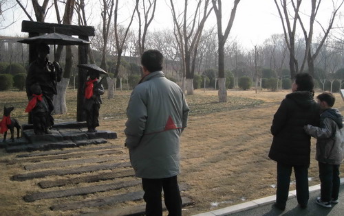 濟南森林公園向社會免費開放