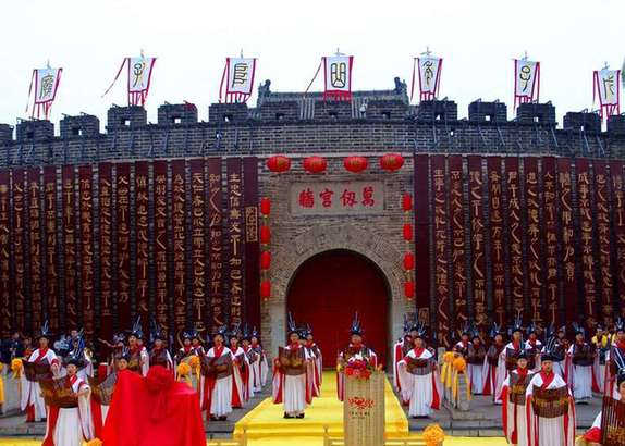 Ceremony in Shandong marks 2,567th anniversary of birth of Confucius