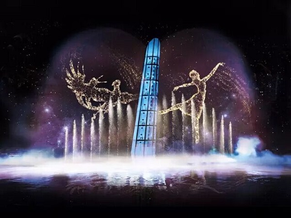 2016 Summer Carnival: Shanghai Happy Valley