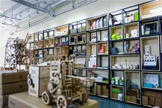 Culture creative center opens at Guangfulin Country Park