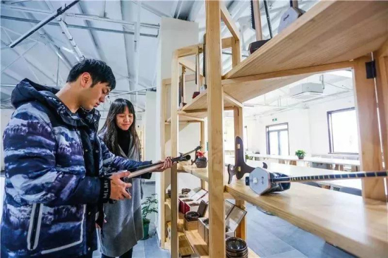 Culture creative center opens at Guangfulin Country Park